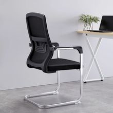 电脑椅子会议室办公椅舒适久坐靠背椅学生学习宿舍弓形家用麻青贸