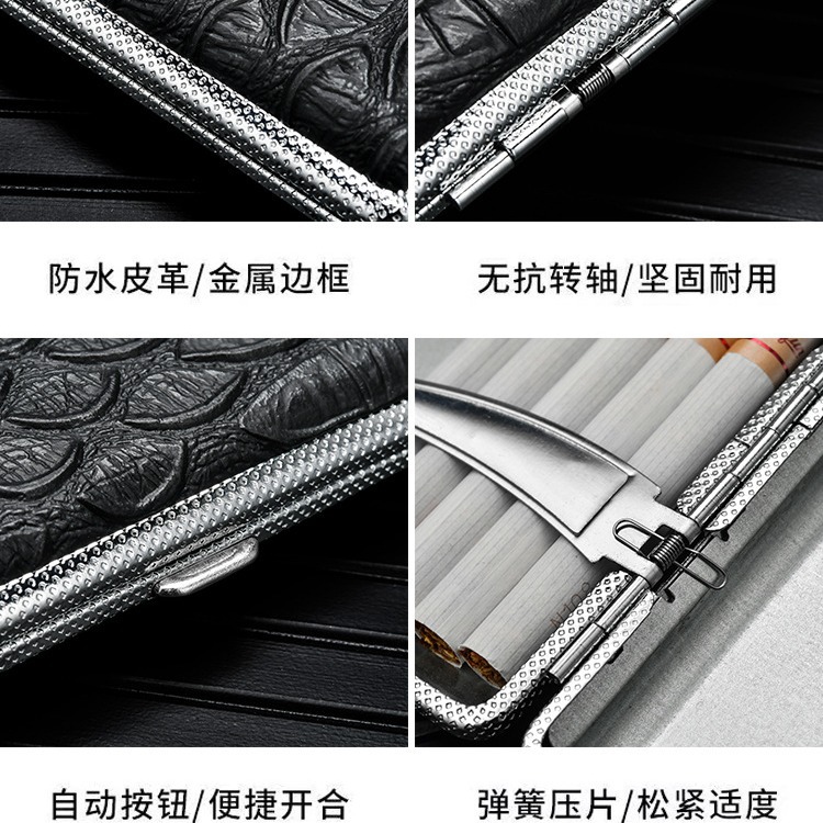 Factory Direct Sales 20 Pcs Leather Iron Clamp Cigarette Case Ultra-Thin Portable Ressure-Resistant Moisture-Proof Sweat-Proof 8.0mm Size Wholesale