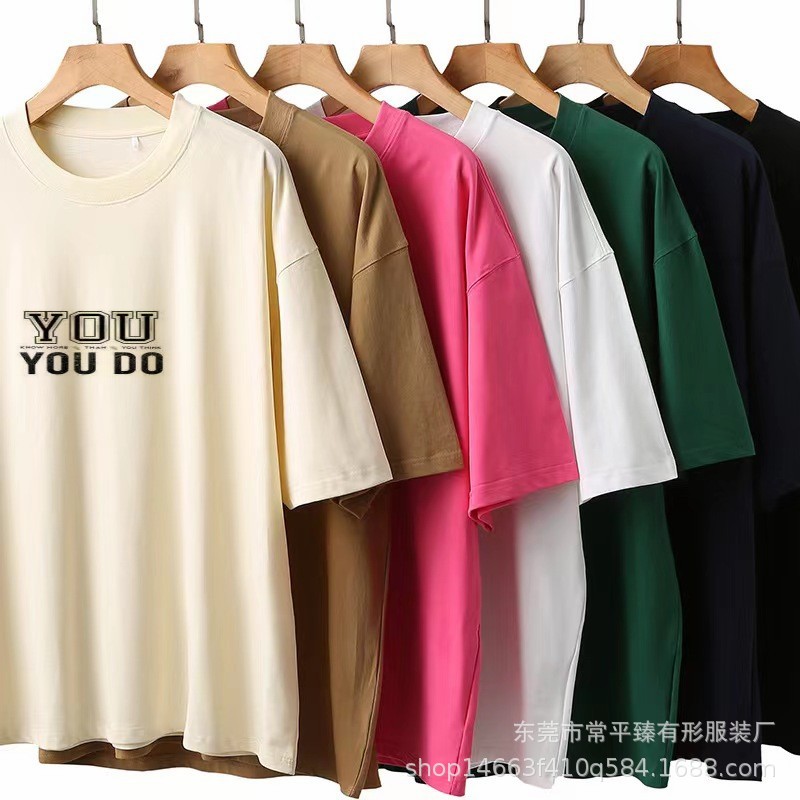 Xiaohongshu Best-Seller on Douyin Men's Short-Sleeved T-shirt Spring and Summer Loose Men's T-shirt Fashion Brand Top Foreign Trade Supply Wholesale