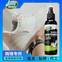 JADE KWOKS 小白鞋清洁剂免鞋子增白剂去污亮白边清洁剂