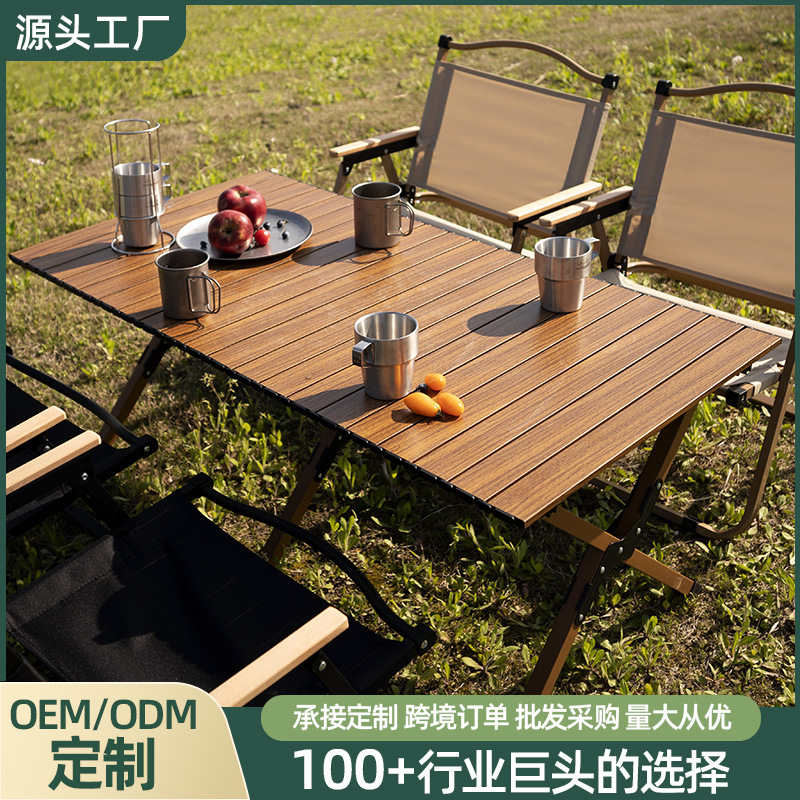 Outdoor Camping Egg Roll Table Carbon Steel Alloy Folding Table and Chair round Picnic Table Wholesale Portable Full Set Instrument Supplies