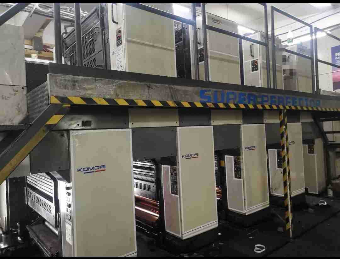 八色对开印刷机