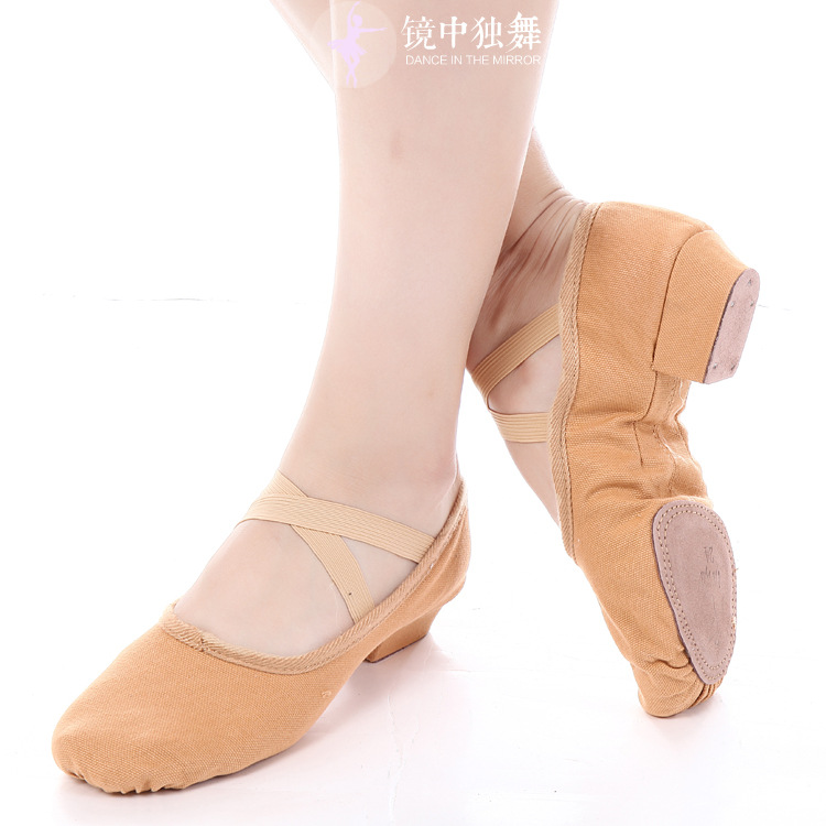 包邮 丹诗戈芭蕾舞鞋肚皮舞蹈女练功鞋瑜伽带跟软底鞋 帆布教师鞋