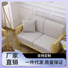 7Q5660D高密度加厚加硬沙发海绵垫定 做实木红木飘窗垫卡座椅子垫