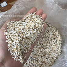 石英砂3-4mm滤料工业污水过滤处理石英砂颗粒粗细砂儿童沙坑细沙