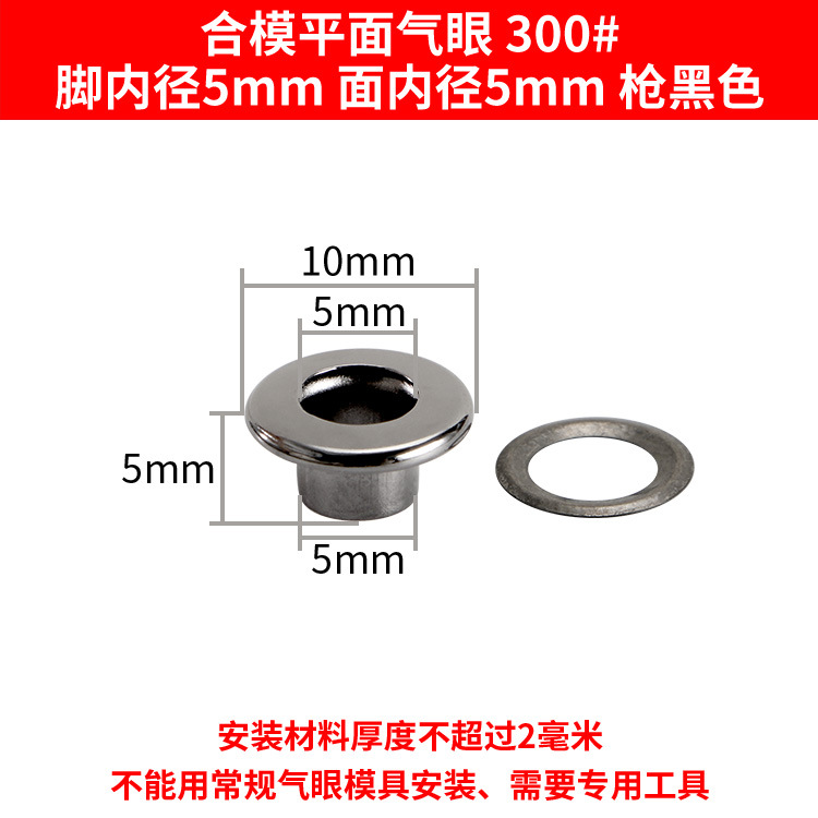 Product Image Gallery