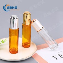 厂家直销细长直圆15ml20ml30ml精油原液瓶 香水瓶 精华玻璃瓶批发