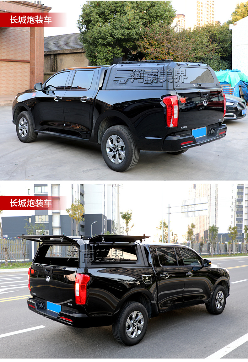 适用于道奇公羊ram1500 皮卡车改装后备箱盖三开门金属高平顶后盖