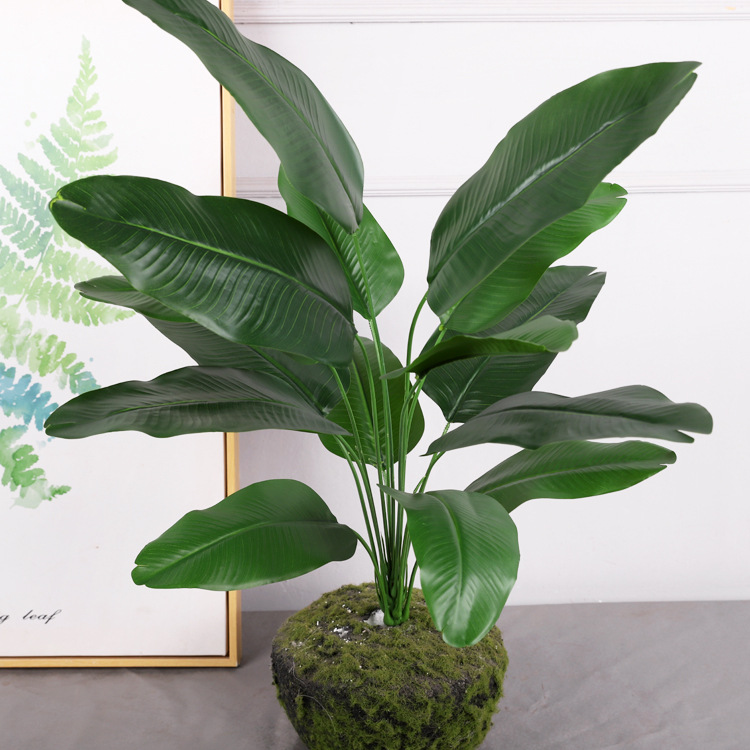 北欧仿真绿植香蕉叶芭蕉叶室内造景装饰美人蕉叶子把束假植物摆件