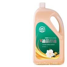 宜春特产5L2L1升500/250毫升纯山茶油茶籽油压榨植物食用油月子油
