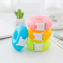 Japanese Stationery Colorful Doughnut Masking Tape Cutter跨