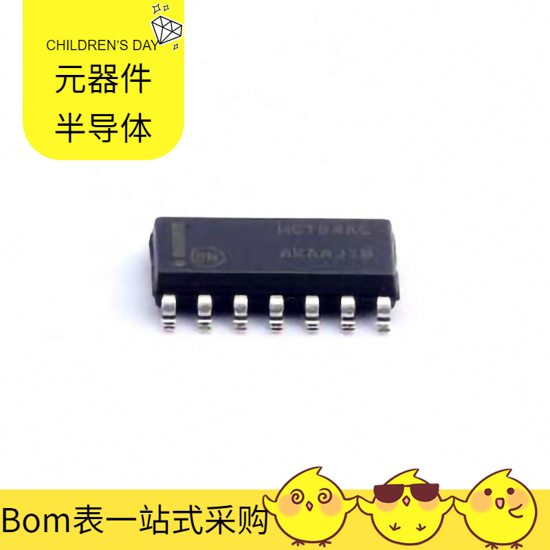 MC74HCT04ADR2G SOIC-14 ADG333ABRS BTS3028SDL BTA12-800BWRG B