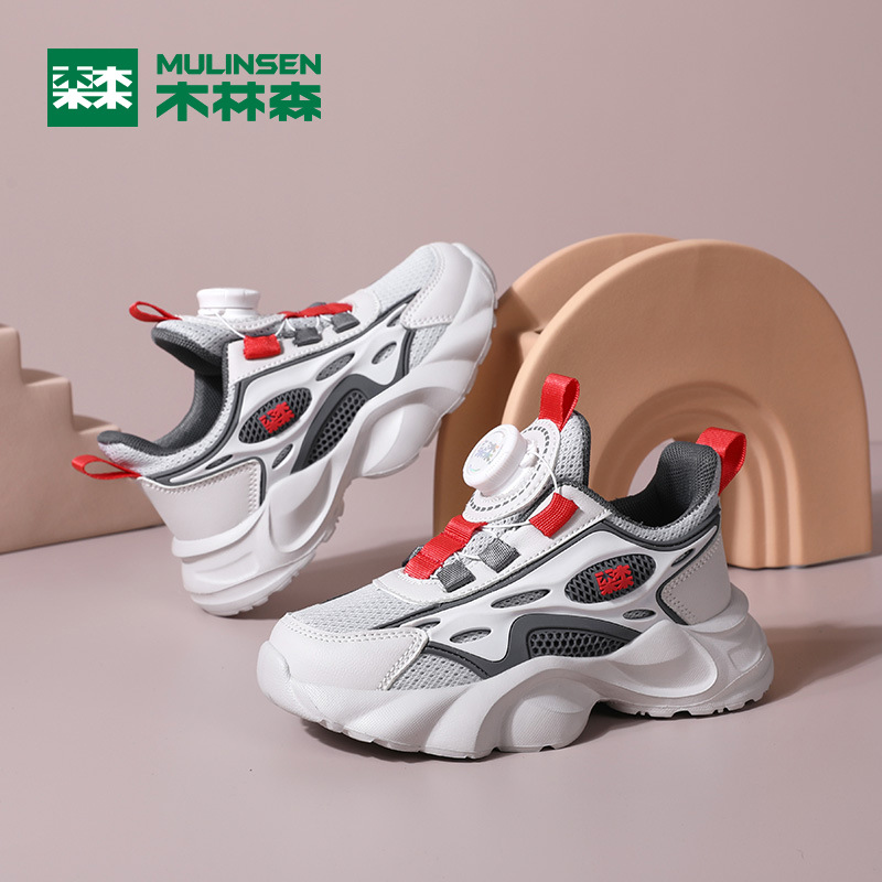 木林森童鞋女童鞋子2024夏季新款透气儿童单网鞋女孩旋转扣运动鞋