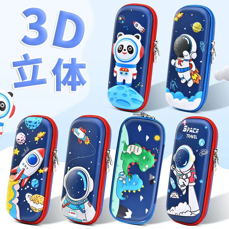 3D Stationery Box Cartoon Multifunctional Pencil Box Kindergarten Gifts Children's Prizes Large Capacity Pencil Case Wholesale