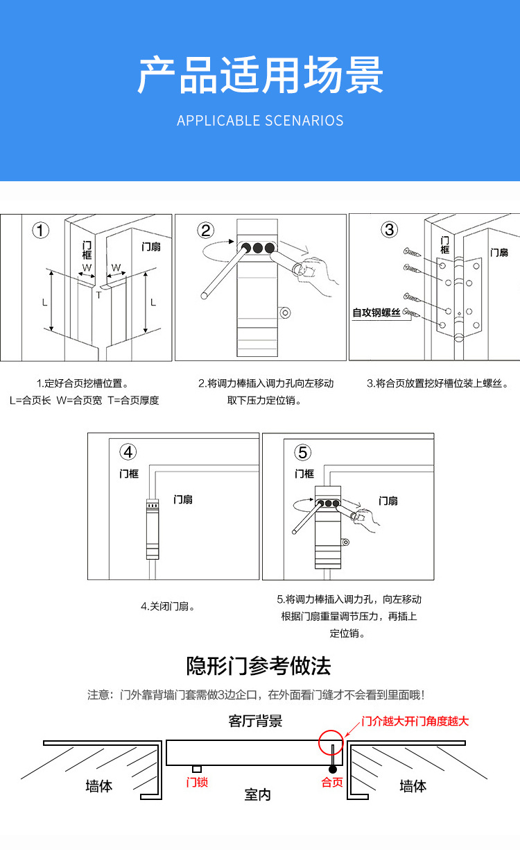 卫生间不锈钢卧室平开合页 门窗房门静音轴承不锈钢静音合页
