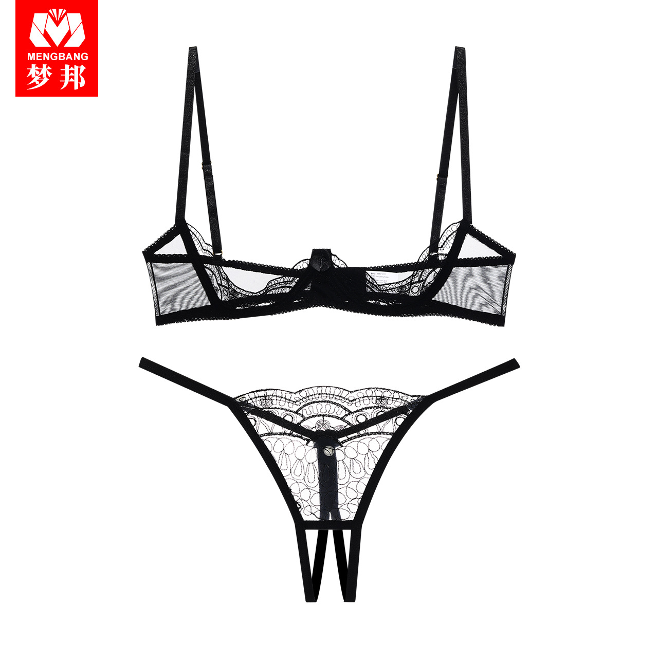 情趣内衣小胸性感蕾丝诱惑透视开档内裤免脱女生激情胸托套装露胸