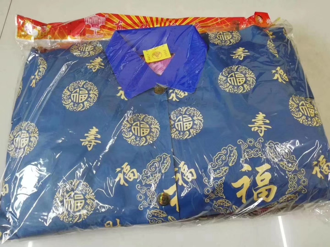 殡葬冥立体纸衣服祭祀烧纸清明冬至高档手工寒衣男女棉衣