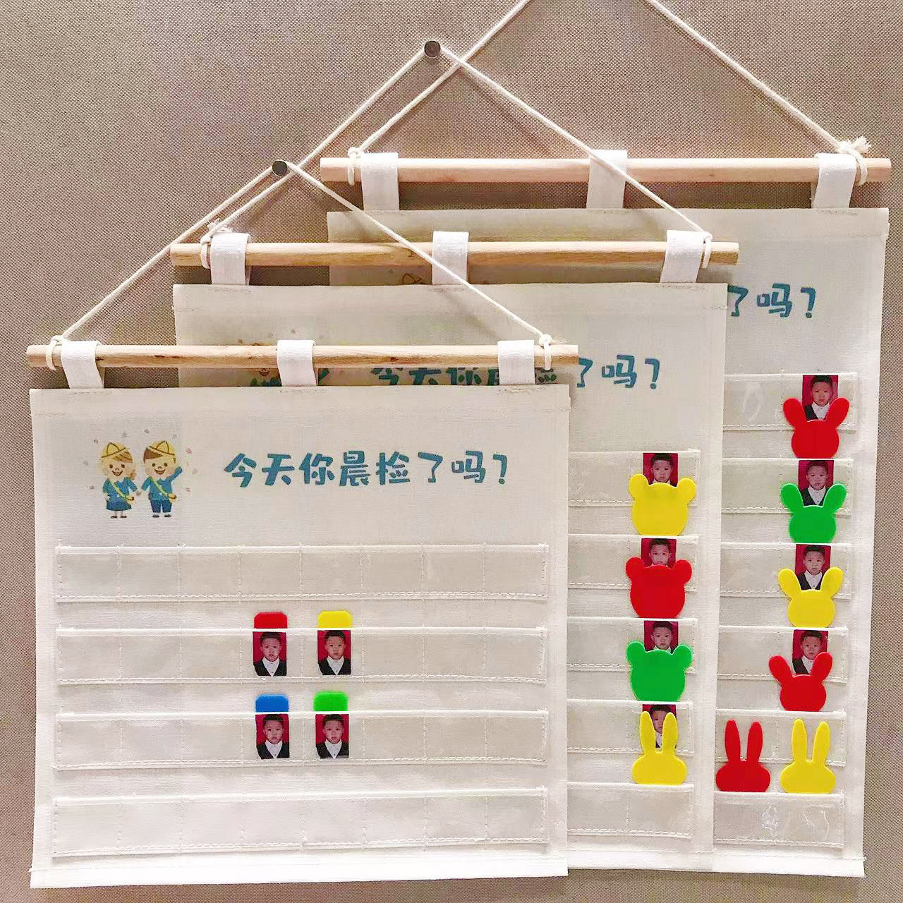 幼儿园晨检袋 双层加厚帆布袋 健康卡片晨检牌袋晨检插卡袋可水洗
