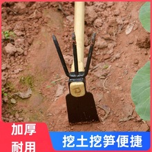 花锄草锄钉耙子木柄小锄头园林农具农用园艺工具锄镐户外翻地松土