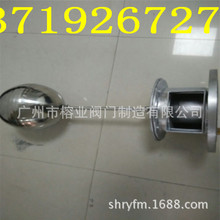 FQ41F-16PKXF-X2小孔液压浮球阀304不锈钢316耐腐蚀YH-198A耐酸碱