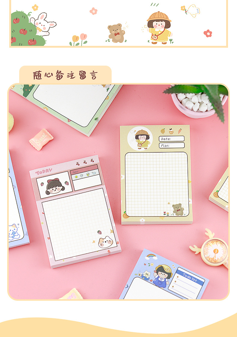 ins创意便利贴卡通可爱少女心便签学生办公备忘n次贴可撕便签贴