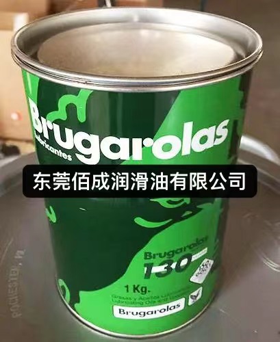 西班牙老鹰牌bb anti-seize al-1防卡膏铝基防卡咬膏润滑油-阿里巴巴