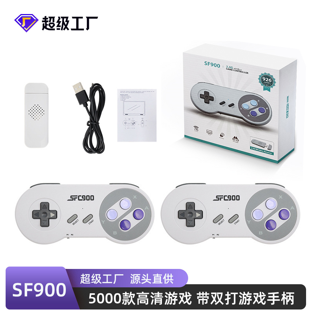 Sf900 Hd Wireless Game Console Contains 1500 Game Doubles Game Handle Double Game Console Cross-Border