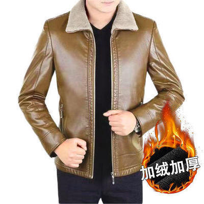 Haining Genuine Leather Clothes Men's Sheepskin Winter Fur Coat Middle-Aged Leather Jacket Dad Wear Leak-Picking Clearance