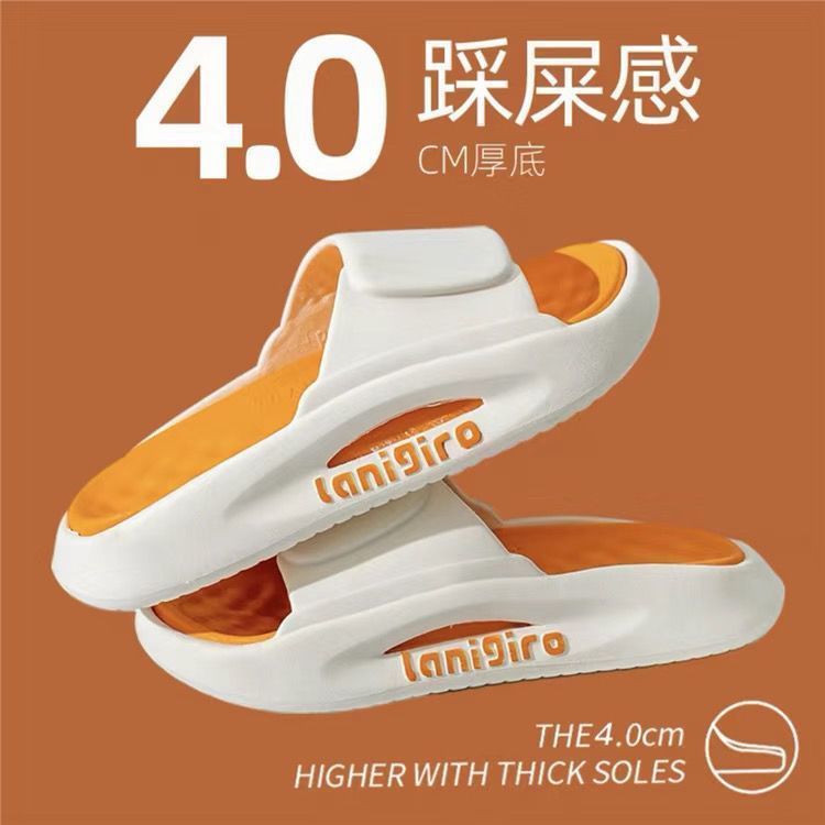 Platform Slippers Men's Home Summer New Style Shit Feeling Bathroom Slippers Couple Student Outdoor Slippers Female Summer