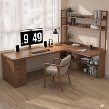 简约实木书桌一体型电脑桌办公桌卧室书房拐角桌学生书柜落地组合