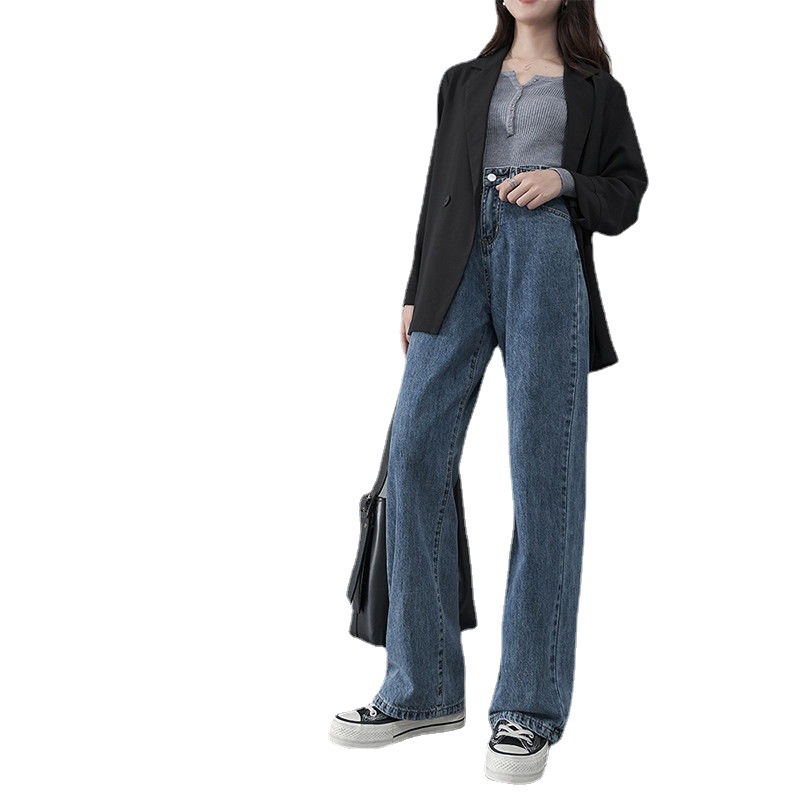 High Waist Wide Leg Pants Straight Loose Slimming High-Rise New Mop Pants Wholesale Jeans for Women