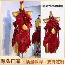 新款时尚无袖露背舞蹈服聚拢胸型飘逸裙摆凸显身材红色拉丁舞服装