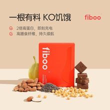 fiboo蛋白棒代餐能量棒运动0低无蔗糖营养解馋零食代餐食品亚马逊