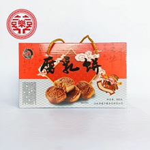 潮汕特产道千乘腐乳饼传统糕点送礼美食小吃