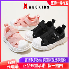 Abckids204夏季新款 时尚休闲防滑儿童魔术贴凉鞋265837