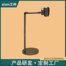 【批发链接】艾神第五代悬灸仪聚能明火控烟家用艾灸馆专用艾灸仪