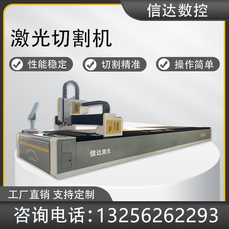 石棉垫片激光切割机 睿达主板数控阻燃海绵泡棉雕刻机-询价-阿里巴巴