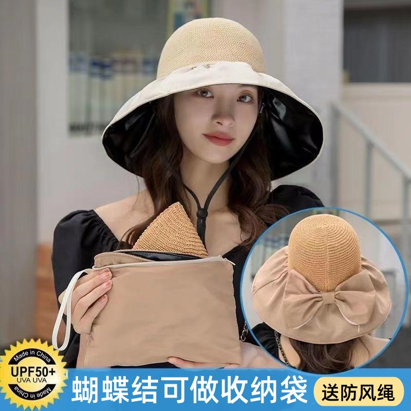 summer cool hat big brim sun hat children can store bowknot bucket hat summer vinyl sun hat wholesale