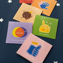 亚马逊日系简约原创设计生日贺卡送礼物创意高级感手写祝福小卡片
