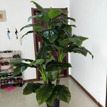 仿真芭蕉树假发财植物落地盆栽大型客厅盆景假花塑料花装饰绿植