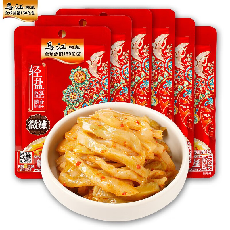 乌江榨菜 微辣榨菜丝80g微辣脆爽 下饭菜佐餐小菜轻盐咸菜-阿里巴巴