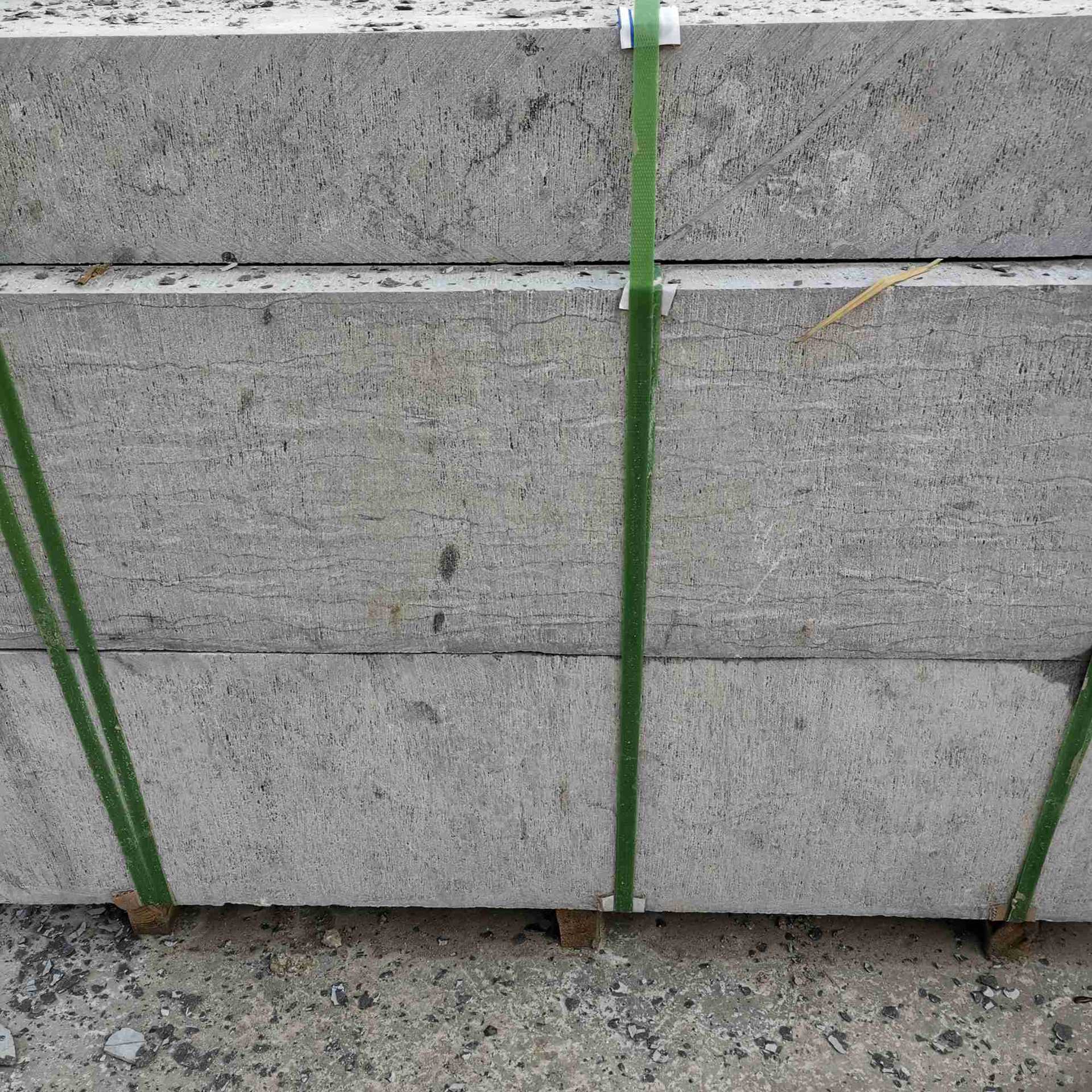 天然青石青白石台阶条石机切面剁斧面荔枝面火烧面防古一寸三斩