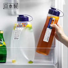 日本进口冷水壶耐高温大容量冰箱泡茶扎壶冷藏果汁壶冷泡洋聚贸易