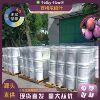 California Prunes Juice United States California concentrate Prune Juice concentrate Juice 6 Prune Juice Long-term goods in stock California Prunes Juice United States California concentrate Prune Juice concentrate Juice 6 Prune Juice Long-term goods in stock