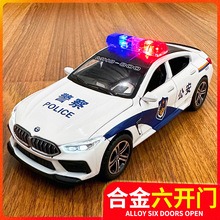 儿童合金警车玩具男孩小汽车模型摆件M8跑车仿真六开门0警察车跨