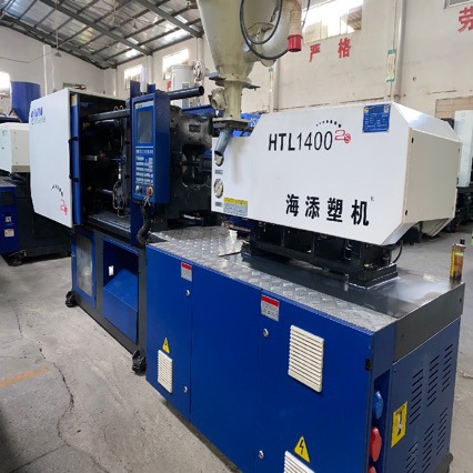 供应海添注塑机140顿原装伺服准新机二手出售