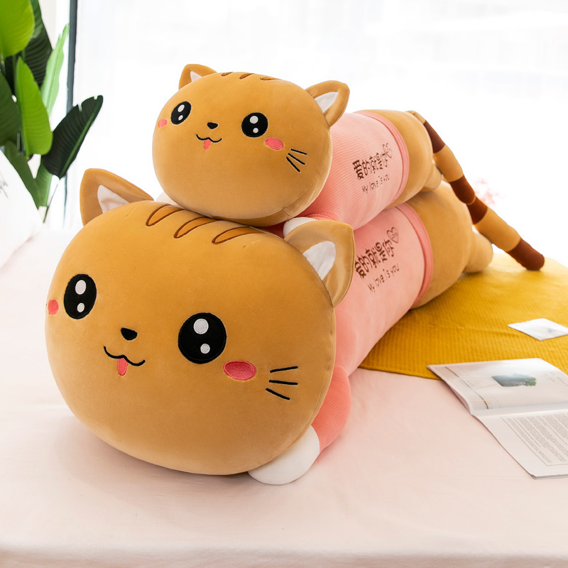 可爱情侣猫咪毛绒玩具公仔床上陪睡布娃娃玩偶抱枕送女生生日礼物