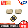 Spot SMD3225 High quality crystal oscillator 11.0592M Frequency series passive Resonators