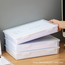 文件收纳盒打印纸盒子透明塑料收纳办公室a4文件盒纸资料档案盒