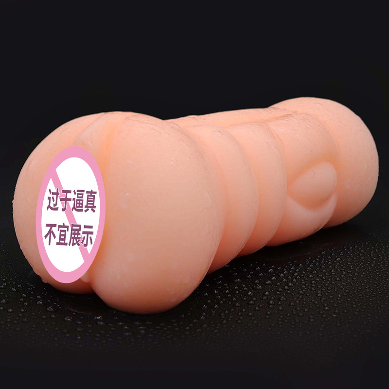 2023 New Adult Sex Product Sexy Mold Men's Adult Toys Airplane Bottle Foreign Trade Men's Inflatable Doll